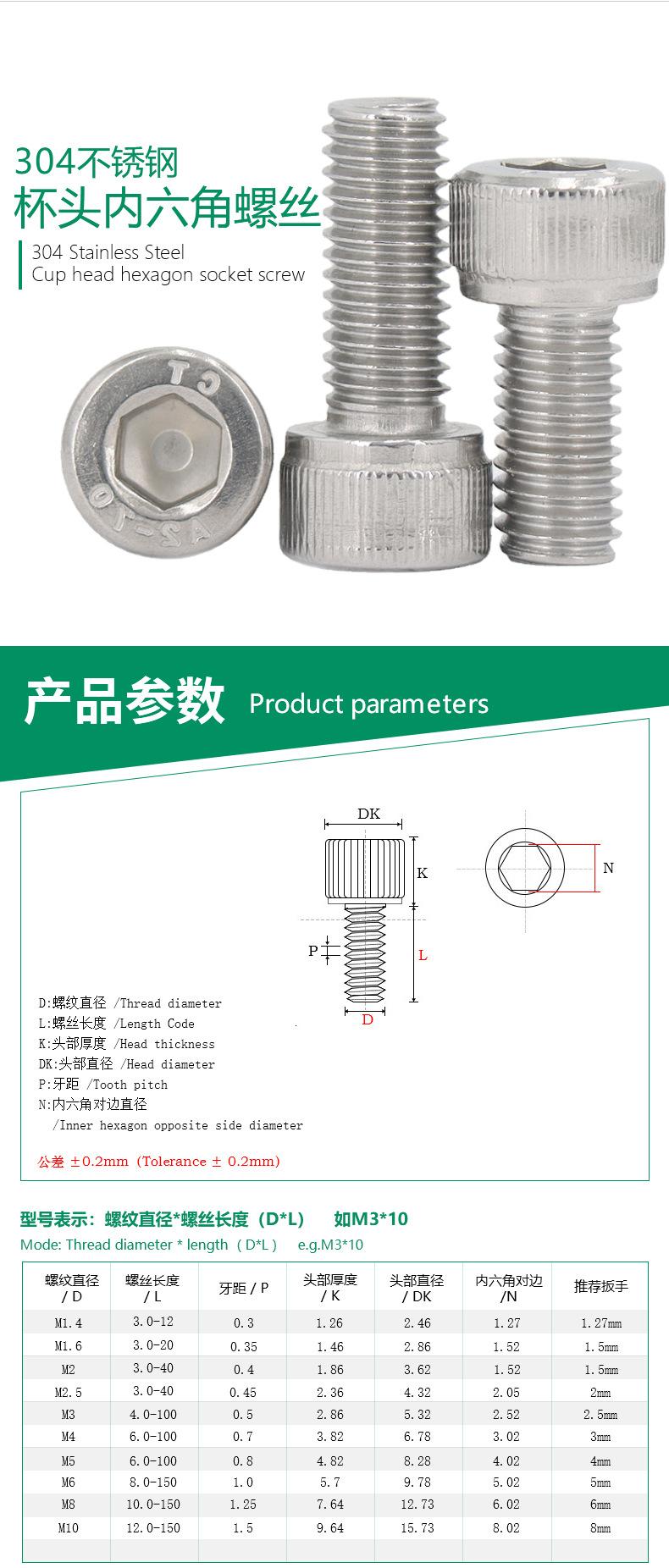 J0+1-M1.4-M10_03.jpg