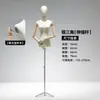 Tienda de Ropa para Mujer Soporte de Exhibición para Maniquí Maniquí de Medio Cuerpo Colgante Brazo de Maniquí Maniquí de Cuerpo Entero para Exhibición en Ventana Accesorios para Maniquí de Cuerpo Entero