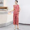 2026 Nuevo Traje de Algodón y Seda para Mujer Moda de Verano Reductor de Edad Elegante Ropa para Madres Pijama sin Mangas Ropa de Casa Conjunto de Dos Piezas