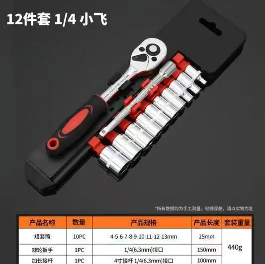 微信图片_20240521120602