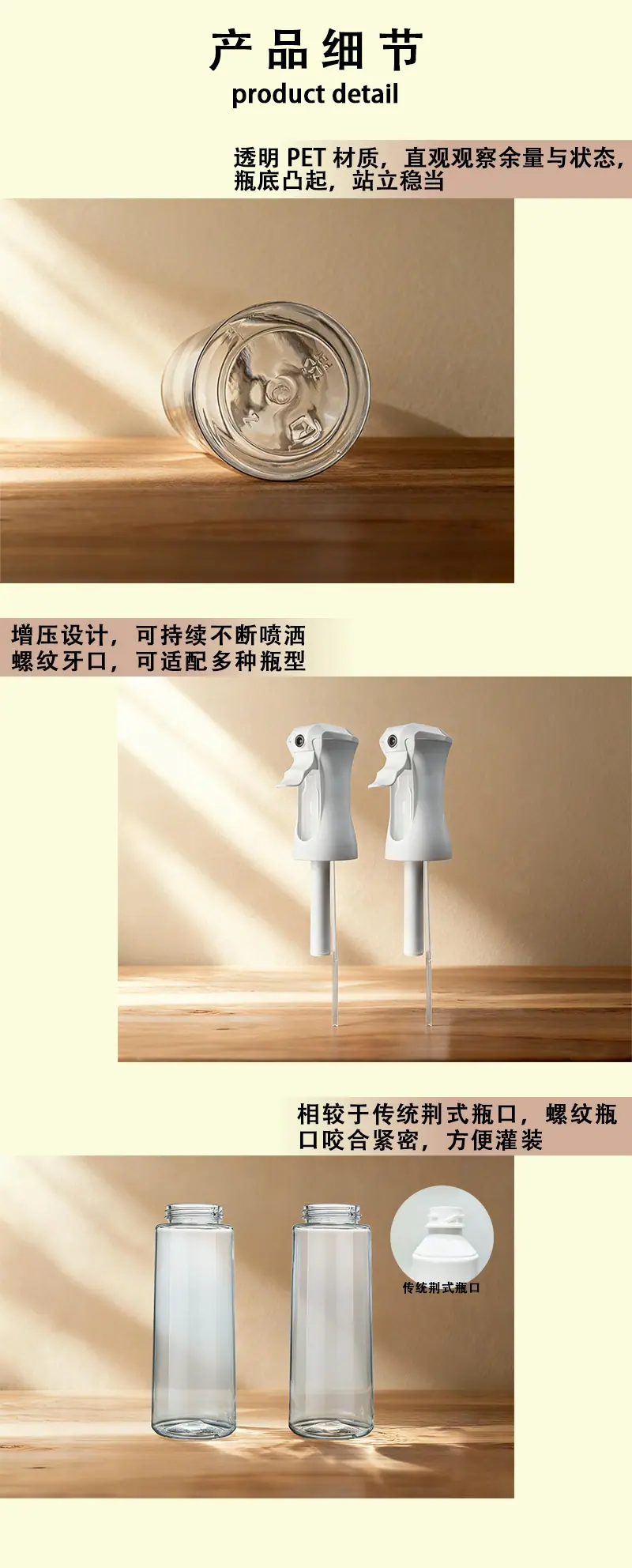 未标题-1_02.jpg