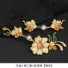 Botones Cheongsam Originales Hechos a Mano, Botones Duros de Flor de Osmanthus Perla, Traje Tang Estilo Chino, Accesorios de Botones Tejidos Dinastía Han