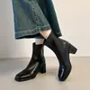 Botines elásticos ajustados de tacón alto y punta cuadrada para mujer petite, estilo retro francés de tacón plano con cremallera trasera, botines tipo Martin de moda con tacón grueso