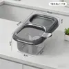 Cesta de drenaje para fregadero de cocina con ventosa, red filtrante para fregadero para restos de comida, filtro de residuos, escurridor de fregadero, cesta de red de drenaje