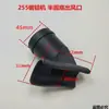 Bolsa de recolección de polvo para máquina cortadora de aluminio de 255 pulgadas, salida de aire, resorte para bolsa de recolección de polvo, accesorios para máquina cortadora de aluminio de 10 pulgadas