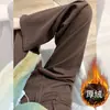 Jeans Estrechos de Pierna Ancha Color Café Melard para Mujer, Nuevo Estilo Otoño e Invierno 2025, Pantalones Rectos Sueltos de Tiro Alto Marrón con Forro de Felpa
