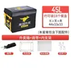 Bolsa Térmica Sf Express, Caja de Entrega Local Meituan, Caja Térmica, Caja de Entrega de Comida, Bolsa Portátil Impermeable Refrigerada de Tela Oxford Comercial