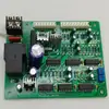 Placa-mã de Controle para Máquina de Fita Duplo Motor de Alta Velocidade Automática/Semi-Automática Multi-Modelo Coleção Abrangente de Acessórios