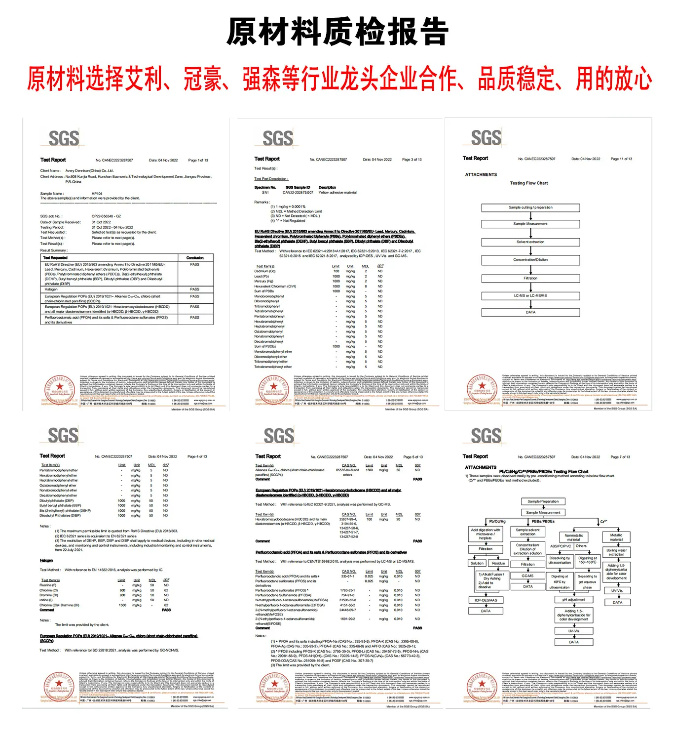 未标题-1