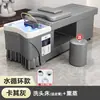 Cama de tratamiento capilar para salones de peluquería y centros de belleza, no requiere fontanería, cama de champú para barberías, circulación de agua, tratamiento de vapor, masaje tailandés