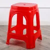 Bancos de Plástico Engrosados para Uso Doméstico, Adecuados para Adultos, Sillas para Mesa de Comedor de Sala de Estar, Taburetes Altos, Taburetes Pequeños, Taburetes Bajos, Taburetes Cuadrados, Apilables