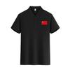Venta al por mayor de fábrica verano polo mameluco camiseta bolsillo manga corta para hombre y mujer decoración estampada con bandera top de color sólido