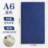 Cuaderno A6 Hecho a Medida con Cierre, Bloc de Notas de Alta Calidad para Oficina y Estudio, Cuaderno Portátil de Bolsillo
