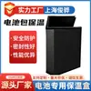 Espuma de Aislamiento Térmico Específica para Baterías, Espuma de Melamina Personalizada, Caja de Aislamiento Térmico y Reducción de Ruido, Material Protector, Tablero de Esponja