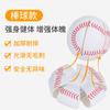 Pelota de deformación OVNI pelota de estirar elástica pelota de pisar pelota de ventilación luminosa juguete interactivo para padres e hijos puesto del mercado nocturno venta al por mayor