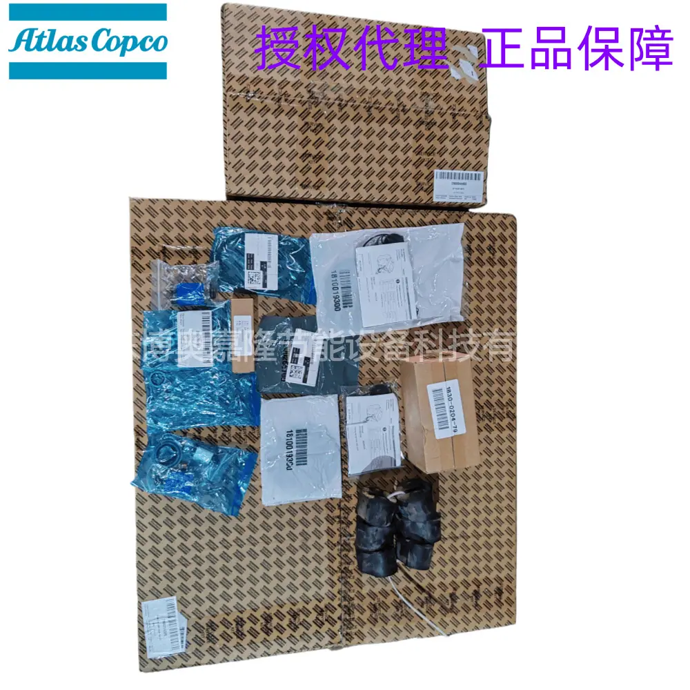 2906064500阿特拉斯无油空压机保养包 ZR500 V