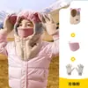 Sombreros, Bufandas, Calentadores de Cuello, Protectores de Orejas de Bebé de Limón, Set de Tres Piezas Resistente al Viento y Cálido para Invierno al por Mayor