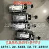 La válvula solenoide NORGREN SXE9573-A70-00 está en stock, con una garantía de un año
