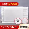 Salão de Beleza Lençóis Descartáveis para Cama Espessos Não Tecido Impermeável à Prova de Óleo com Orifício para Rosto Respirável Colchão de Massagem Em Estoque Atacado