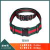 Cinturón de Seguridad Trasero Portátil para Vehículos Eléctricos Correa de Cintura Fija Dispositivo Anticaídas para Niños Correa de Seguridad para Motocicleta Eléctrica