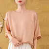 Camiseta de satén fina de manga corta con jacquard y cuello redondo, superventas de verano, jacquard de color liso, top simple juvenil estilo coreano para mujer