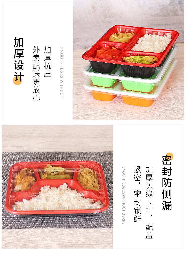 详情_12.jpg