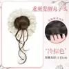 Bolsa para Peruca com Cabeça de Bola Faixa de Cabelo de Renda Adorno de Flor Despenteado Artificial Adorno de Cabelo para Parte de Trás da Cabeça Anel para Peruca