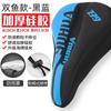 Funda de cojín para bicicleta, funda de asiento para bicicleta de montaña, suave, de silicona gruesa, para ciclismo de carretera, accesorios para bicicleta