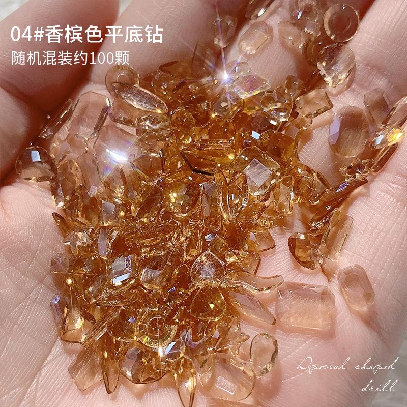 极光香槟混装【100颗】.jpg