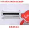 Accesorios KitchenAid máquina de chef prensa para pasta KA kaishanyi batidora fideos caseros rebanador de acero inoxidable