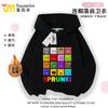 Rhythm Box Ropa Sudadera Infantil Sprunki Alrededor Niños y Niñas Abrigo con Capucha Primavera y Otoño Top Casual Ins