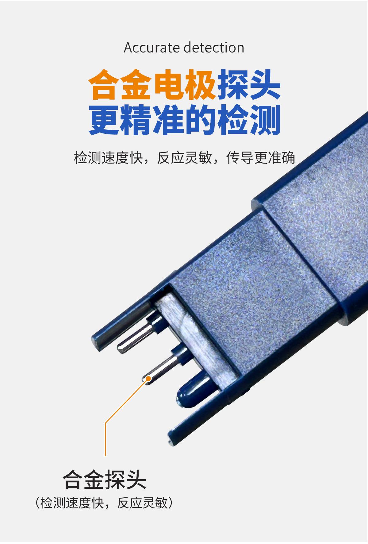 详情页_05