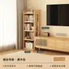 Estantería de madera maciza, estante de almacenamiento de pie, librero para el hogar, estante de almacenamiento abierto, vitrina de pared multicapa, estante de almacenamiento simple