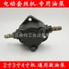 Hugong Longwang Lushunhongshi West Lake Máquina Elétrica de Rosquear Bomba de Óleo Modelo Universal 2 polegadas 3 polegadas 4 polegadas Bomba de Óleo