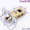 Lengüeta de Cerradura Anti-Ganzúa Lengüeta de Cerradura para Baño Accesorios de Lengüeta de Cerradura para Baño Lengüeta de Cerradura Silenciosa Lengüeta de Cerradura Universal Cilindro de Cerradura Cuerpo de Cerradura de una Sola Lengüeta