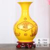 Jarrón pequeño de cerámica Jingdezhen con forma de tesoro amarillo, para sala de estar, mueble de TV, decoración del hogar, adornos.