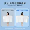 Toallas de Baño Desechables para Viaje, Toallas de Baño Portátiles para Hotel y Casa de Huéspedes, Toallas de Baño Sin Lavado, Empaquetadas Individualmente, Disponibles en Grandes Cantidades de Fábrica para Negociación