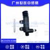 31470-36221 31470-35360 Cilindro Escravo da Embreagem para Toyota Corster BB40 BB42