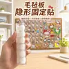 Velcro Adhesivo Redondo Fuerte Libro Silencioso DIY Cinta de Gancho y Bucle Autoadhesiva Nailon Sin Rastro Puntos Pequeños Blanco y Negro en Stock