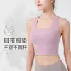 Chamarra de Yoga Antibacterial 7A para Mujer, Ajuste Delgado con Cintura Retorcida, Cubierta Deportiva Transpirable de Secado Rápido, Ballet, Directo de Fábrica