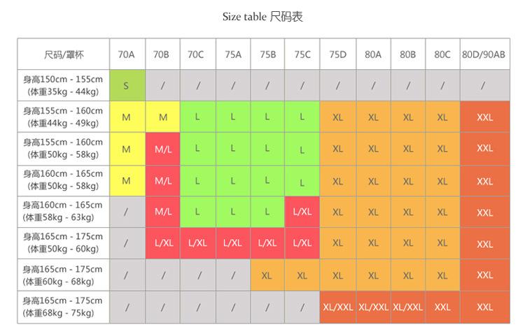 智贝描述图：温泉泳衣女保守游泳衣女黑白拼色抹胸平角连体泳衣