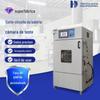 Dongguan Haida Fabricante Máquina de teste de curto-circuito interno e externo forçado Câmara de teste de curto-circuito com temperatura controlada de bateria de lítio