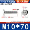 Tornillos de Cabeza Plana Biselada de Acero Inoxidable 304 con Cabeza Hexagonal, Tornillos para Muebles de Cabeza Redonda Biselada M2M3M4M5M6M8M12