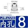 Rueda síncrona 3M26 dientes/26D ancho de ranura 7/11/16 tipo BF cubo K con tornillo superior agujero interior 6-18mm