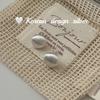 Pendientes de Plata Esterlina S925 Estilo Ins Simple Diseño Joyería Redondos Dibujado de Alambre Media Bolsa para Mujer Combinación Versátil Sentido de Alta Gama