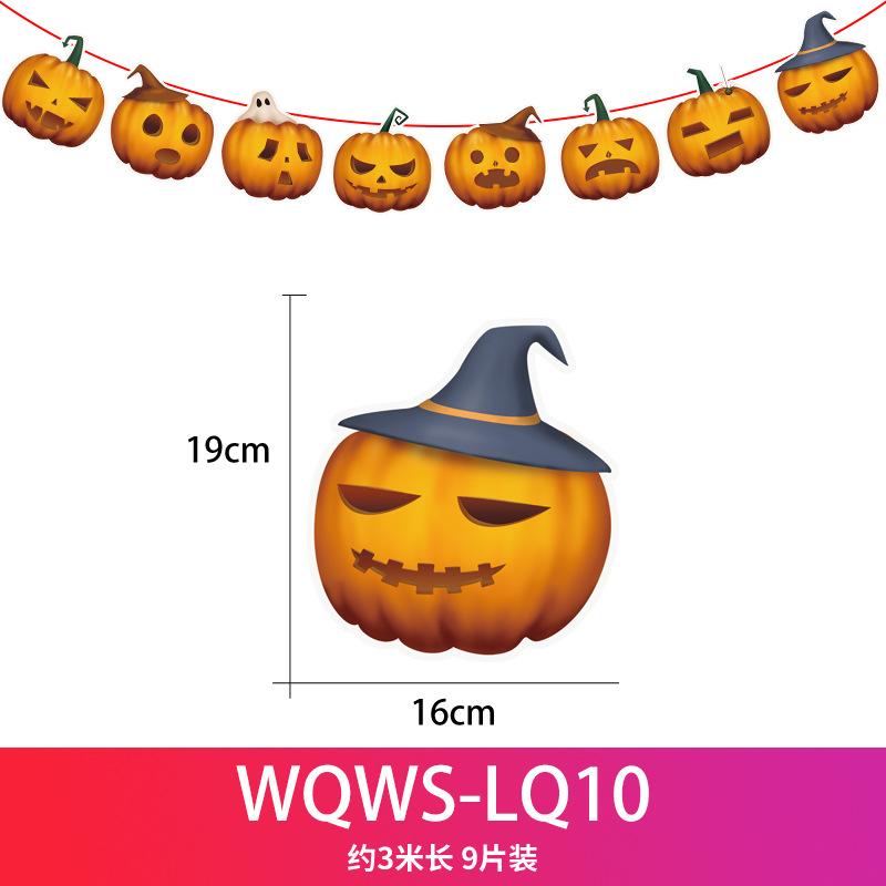 sku-10.jpg