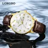 Reloj de cuarzo para hombre marca longbo una pieza envío directo simple casual reloj de pareja resistente al agua reloj para hombre reloj para hombre