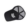 Gorra de Malla Nueva Personalizada Estilo Coreano de Verano Gorra de Béisbol de Moda para Hombres y Mujeres con Bordado de Letra Malla Protector Solar Gorra de Pico de Pato