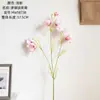 Crisantemo cosmos rama única flor de morera flor de simulación fábrica de flores decoración del hogar pared de flores de boda flor artificial flor de sujeción