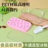 Bandeja de Hielo de Silicona Hello Kitty Dibujo Animado Molde para Cubitos de Hielo de Grado Alimenticio Caja para Hacer y Almacenar Hielo en Casa Fácil de Desmoldar